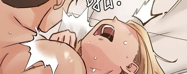 第47话23