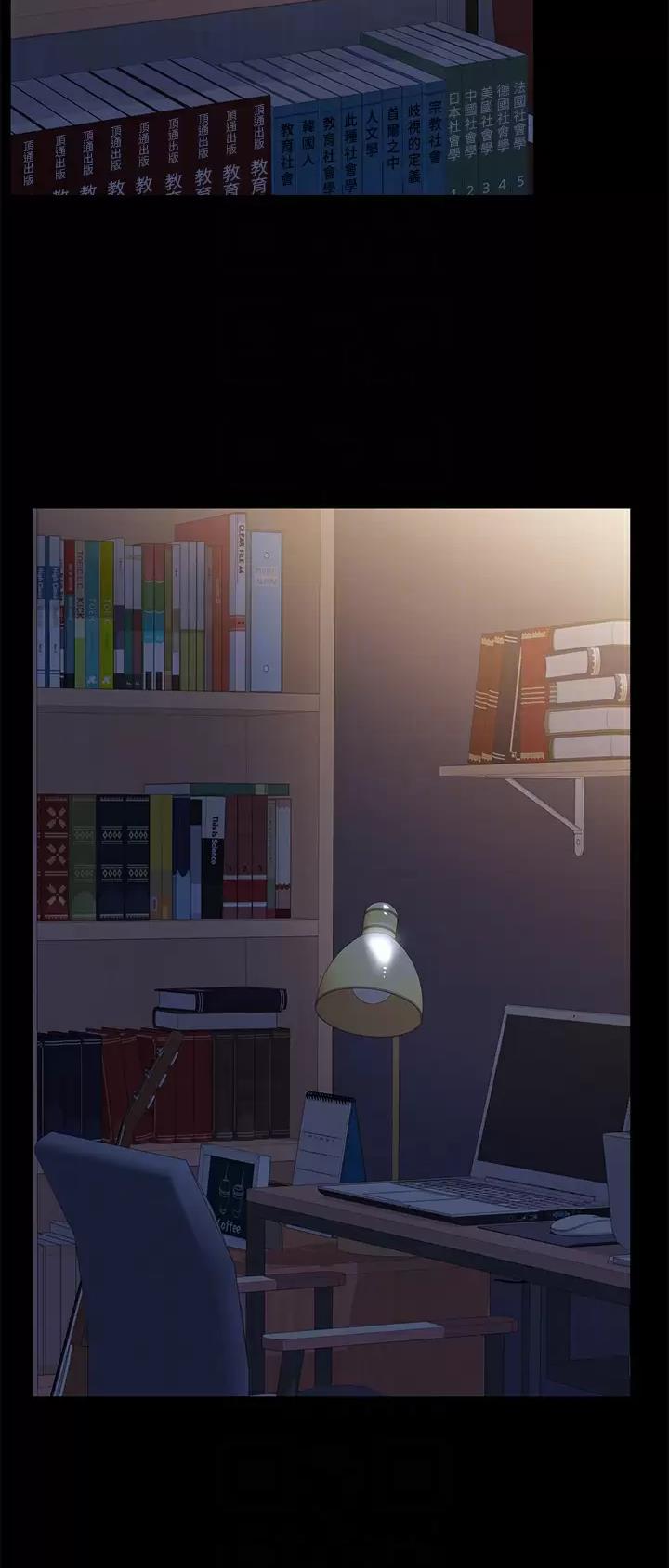 第143话10