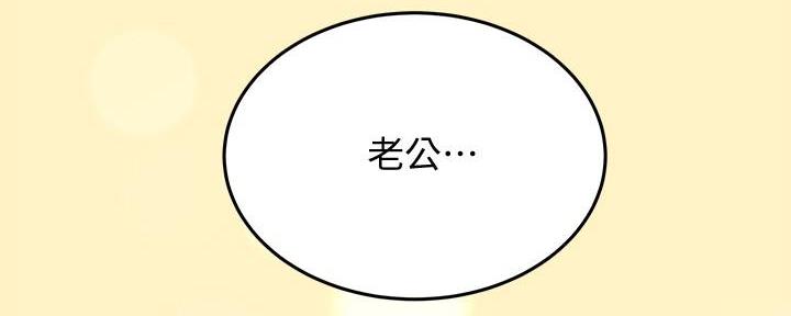 第6话46