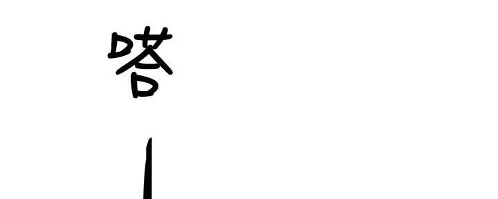 第1话16