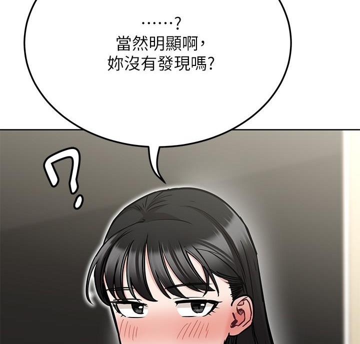 第75话90