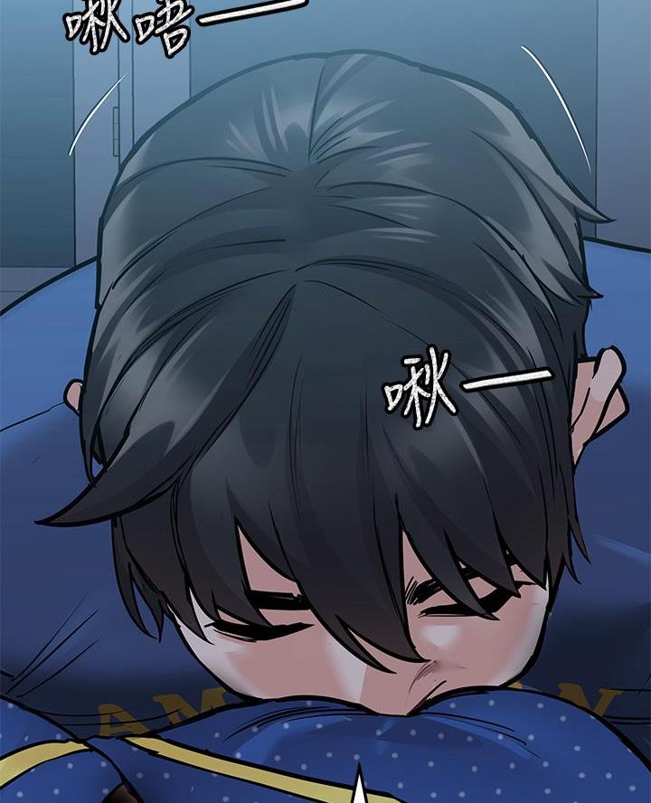 第86话52