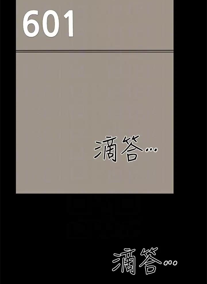 第129话19