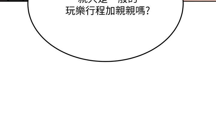 第60话114