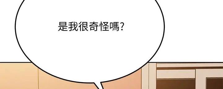 第49话37