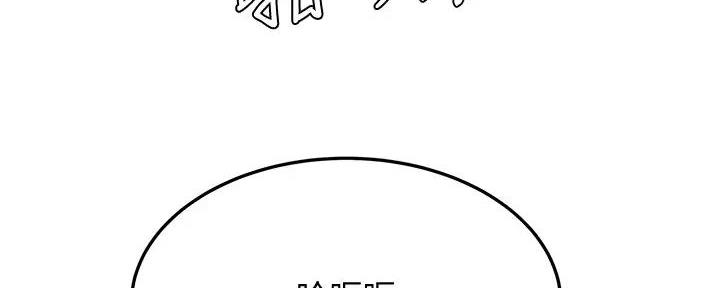 第46话115