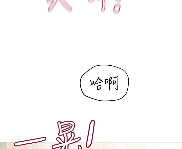 第117话3