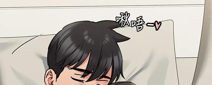第30话96