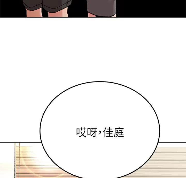 第125话31