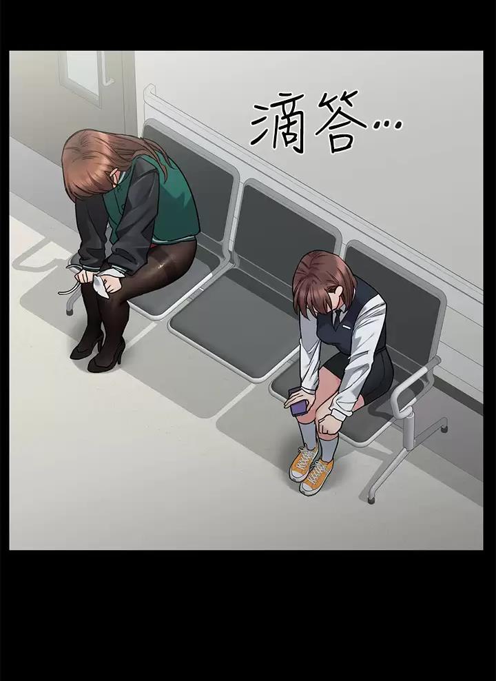 第129话29