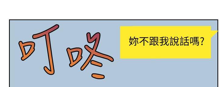 第35话33