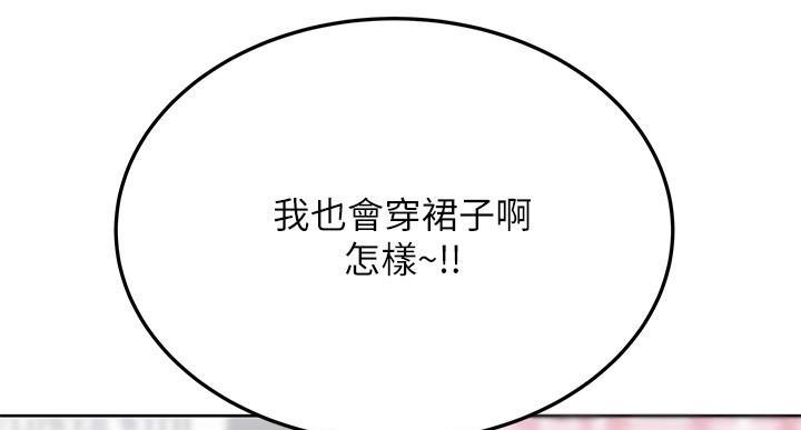 第60话25