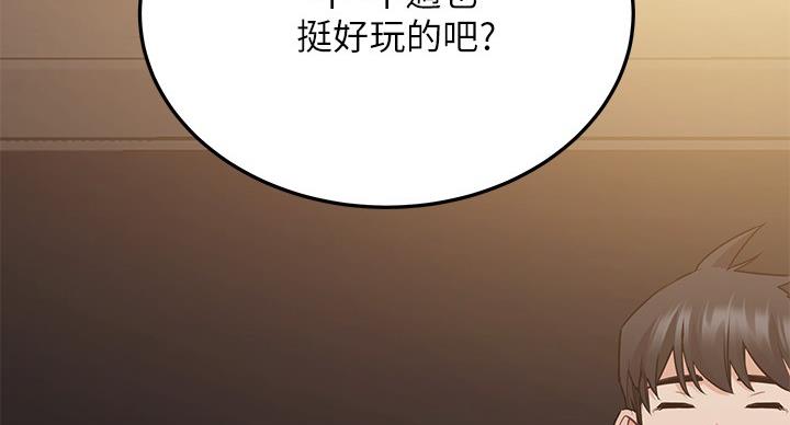 第63话36