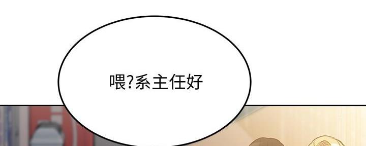 第7话40
