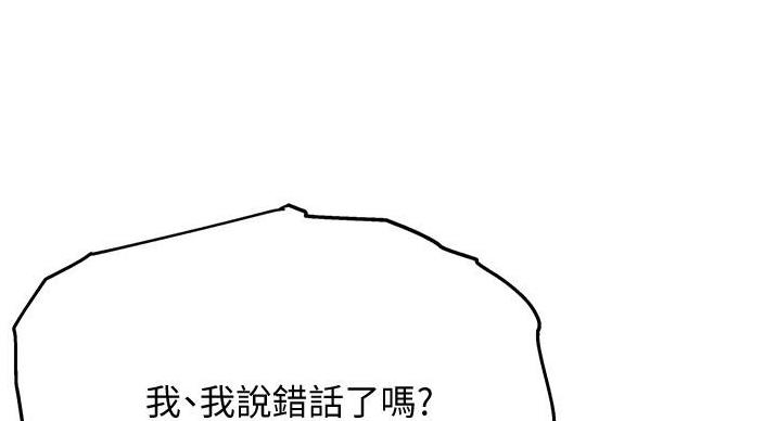 第66话189