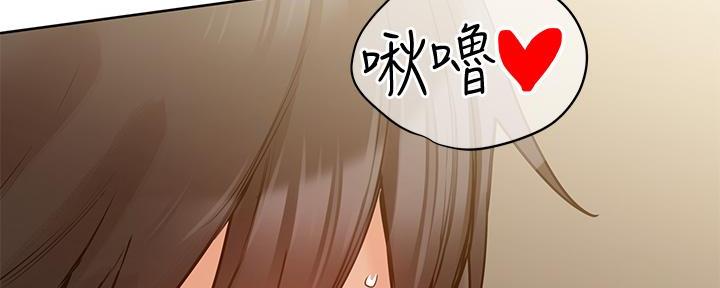 第28话93