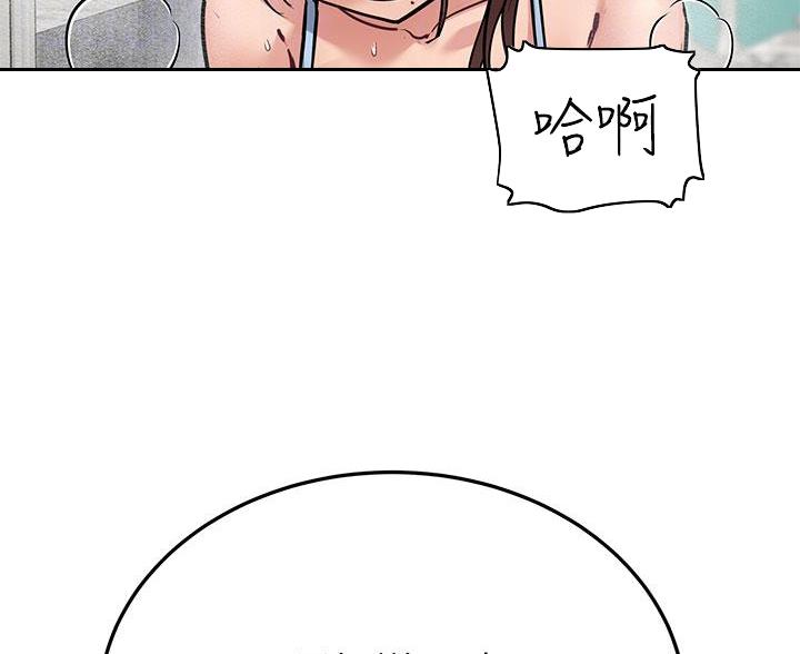 第114话29