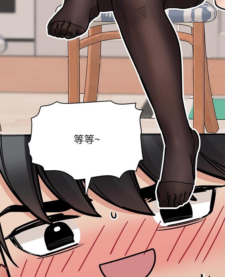 第88话50