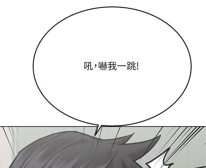 第110话28