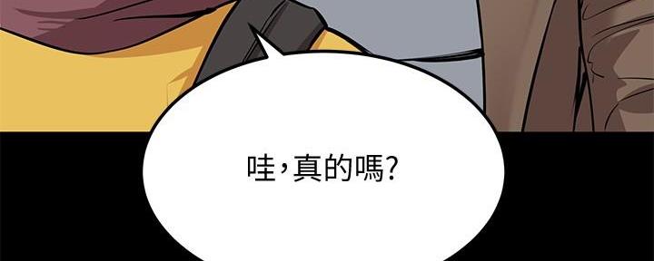 第16话162