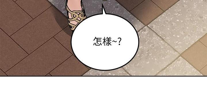 第61话12