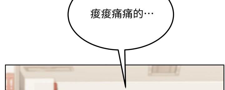 第16话100