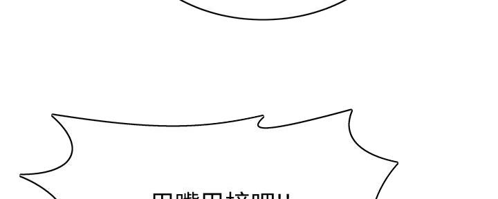 第5话78