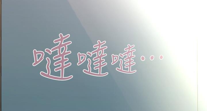 第63话25