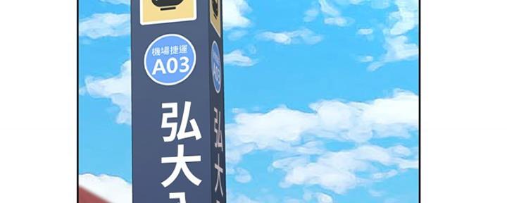 第59话160
