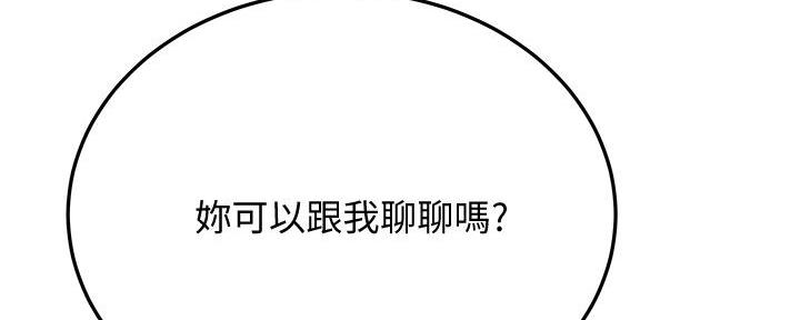 第35话65