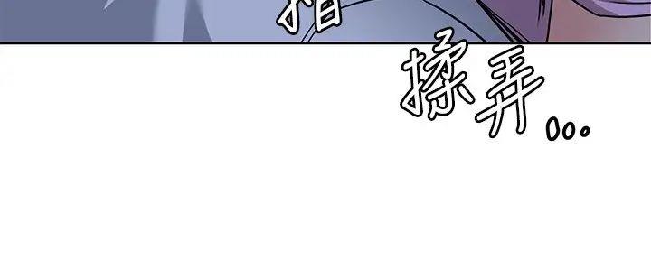 第37话140