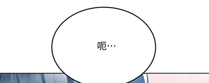 第58话6