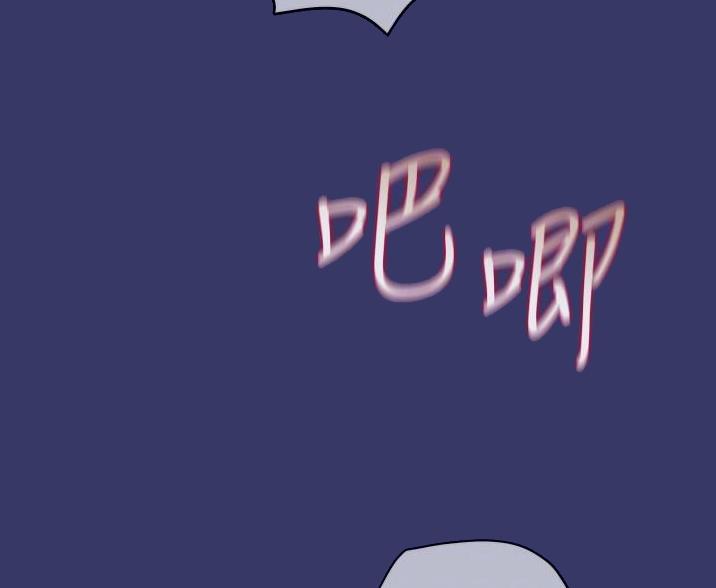 第70话26