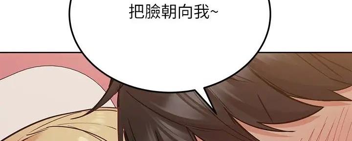 第47话53