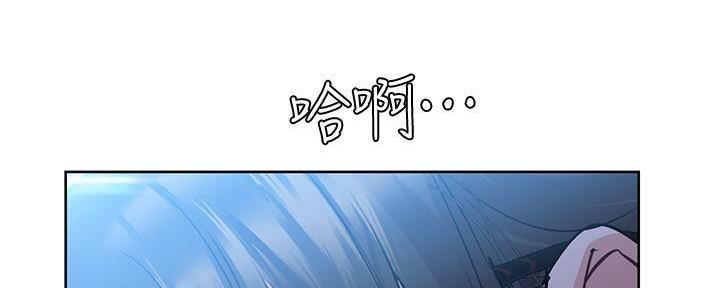 第19话116