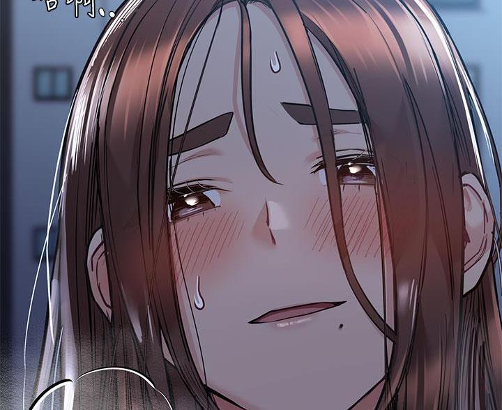 第109话13