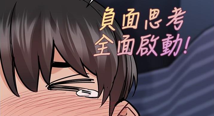 第67话14