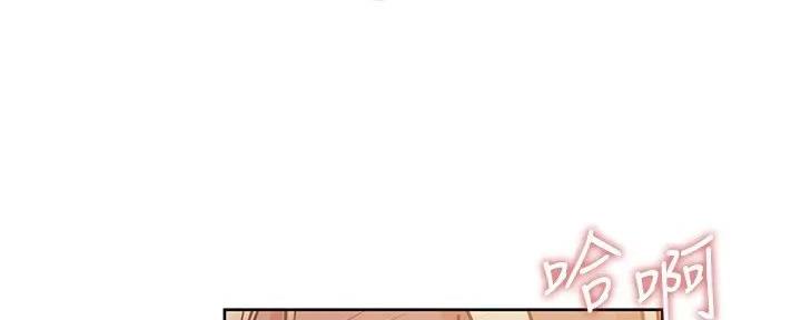 第47话5