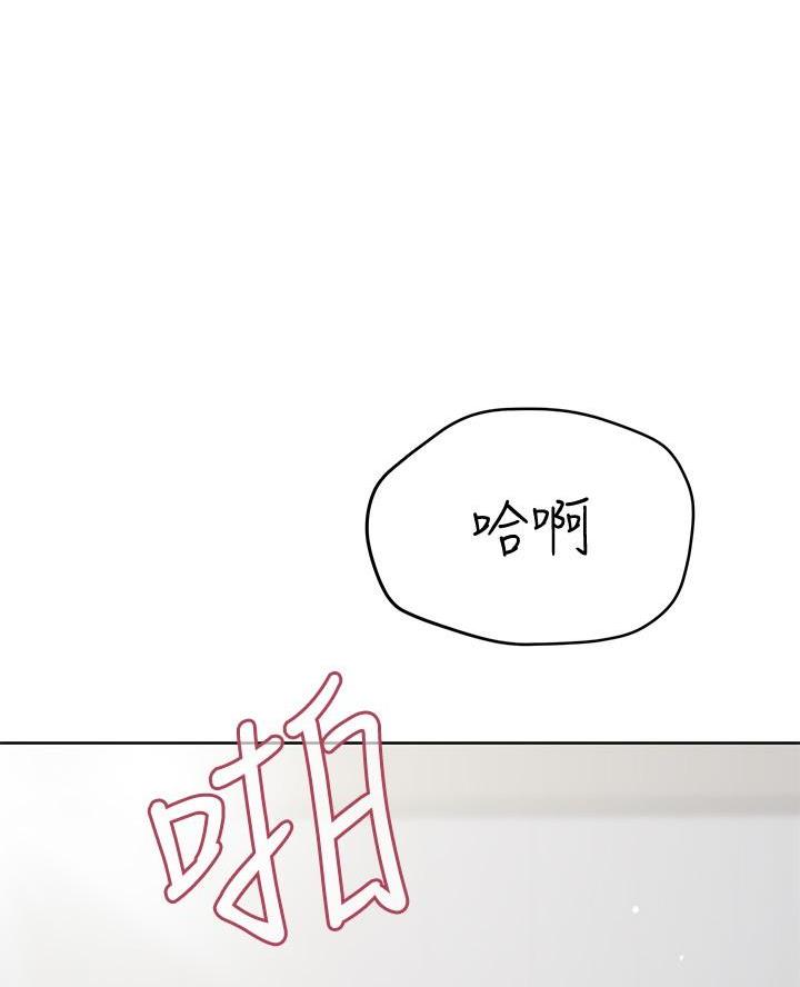 第81话37