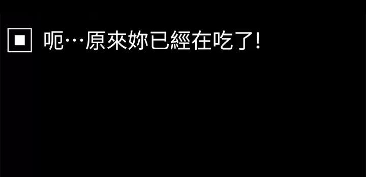 第128话73