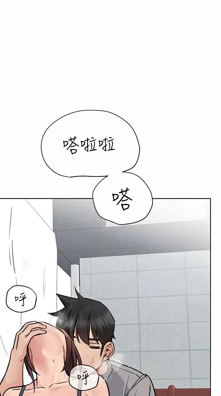 第133话17