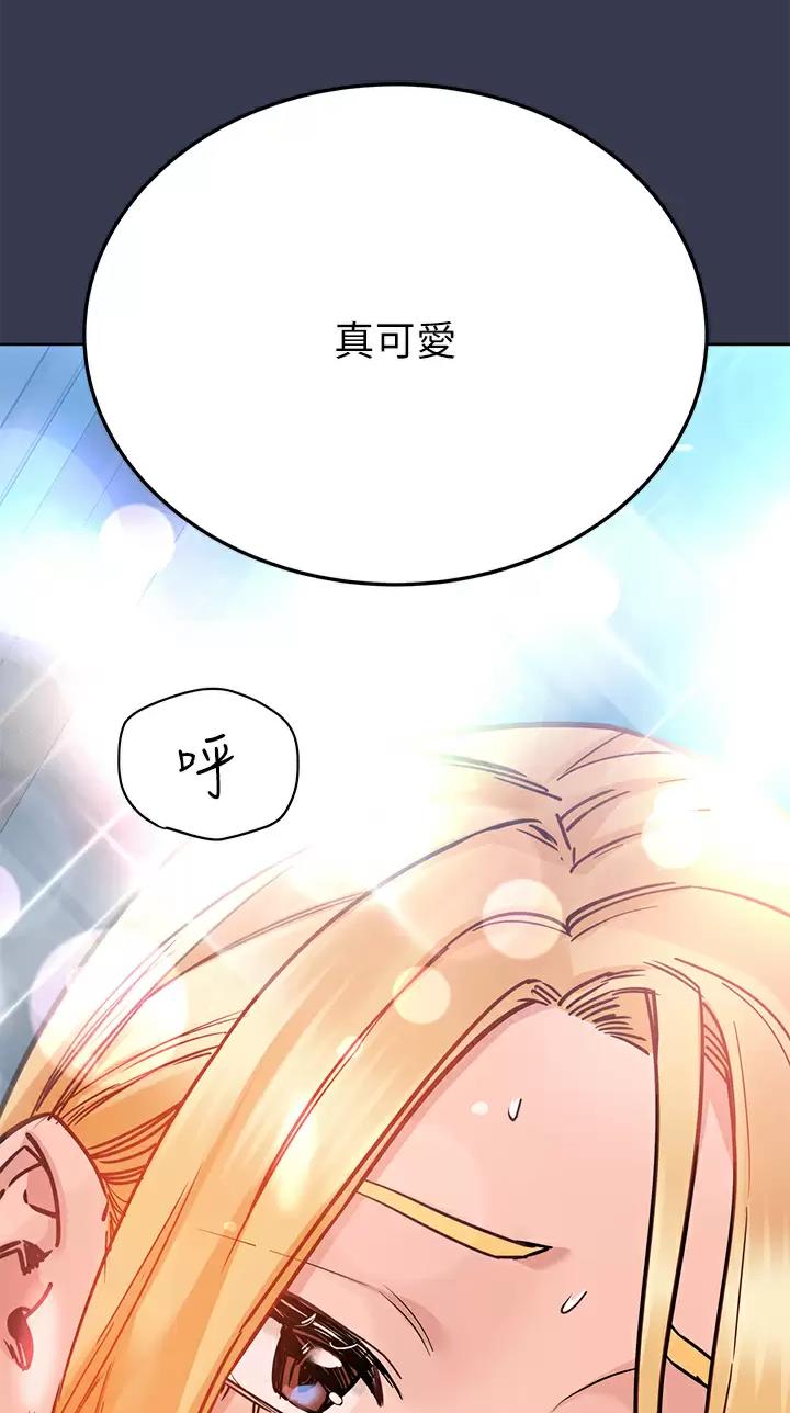 第136话41