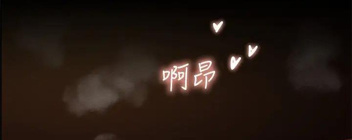 第52话4