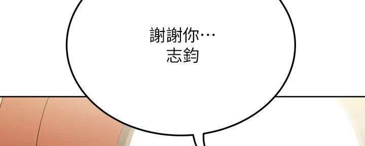 第30话115