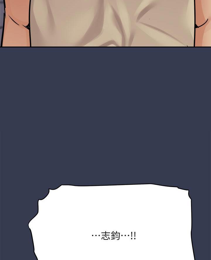 第93话31
