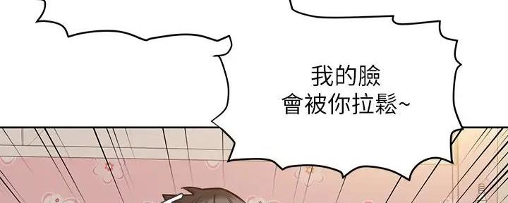 第46话86