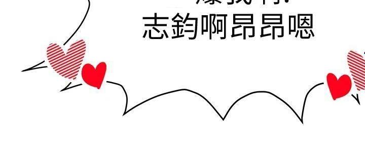 第32话63
