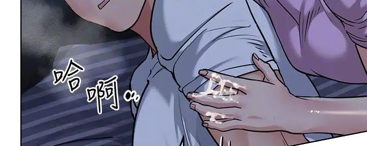 第38话26