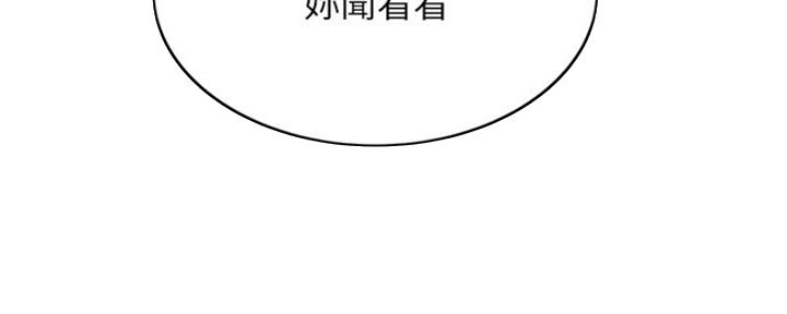 第55话50