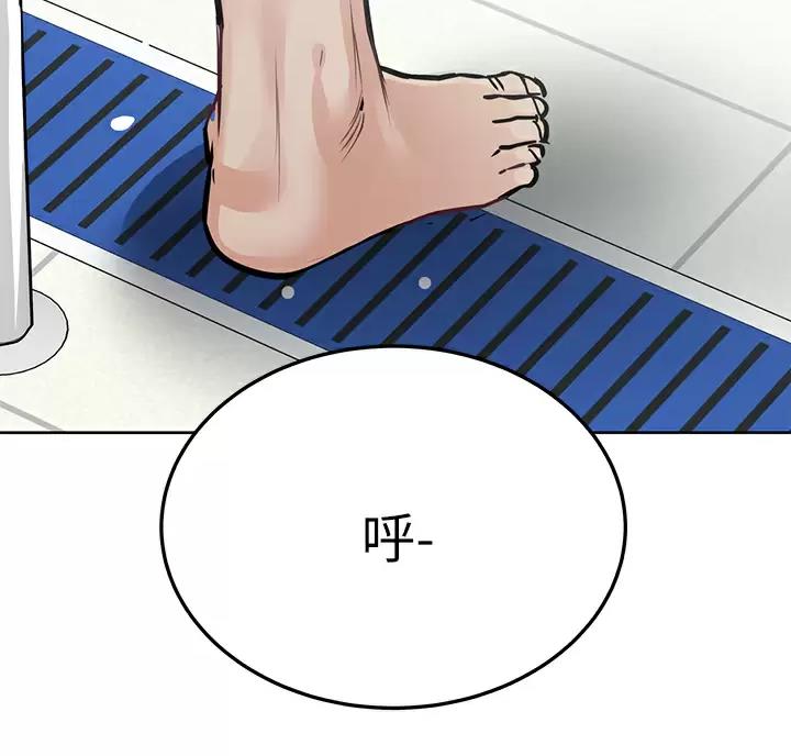 第121话1